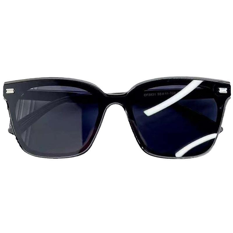 Trendy Retro High-End Oversized Sunglasses - Unisex Design for a Slim Look