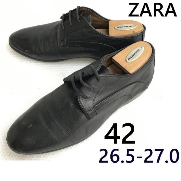 

adidas G61134 Roundhouse Mid кроссовки с высоким верхом серые размер 26.5