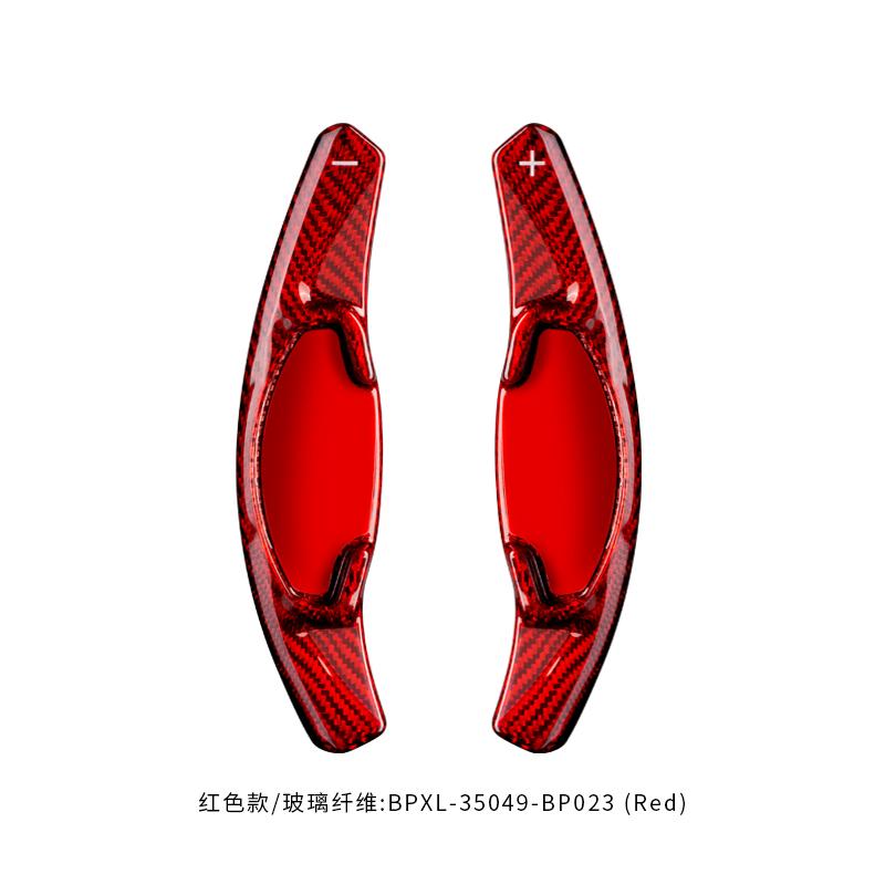 For Honda Civic 11th 2022 Car Forged Real Carbon Fiber Steering Wheel Paddle Shifter Extension Auxiliary