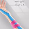 Haishi Hainuo Elastic Kinesiology Tape