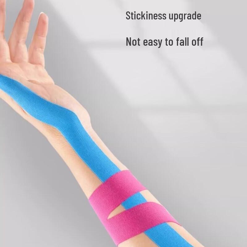 Haishi Hainuo Elastic Kinesiology Tape