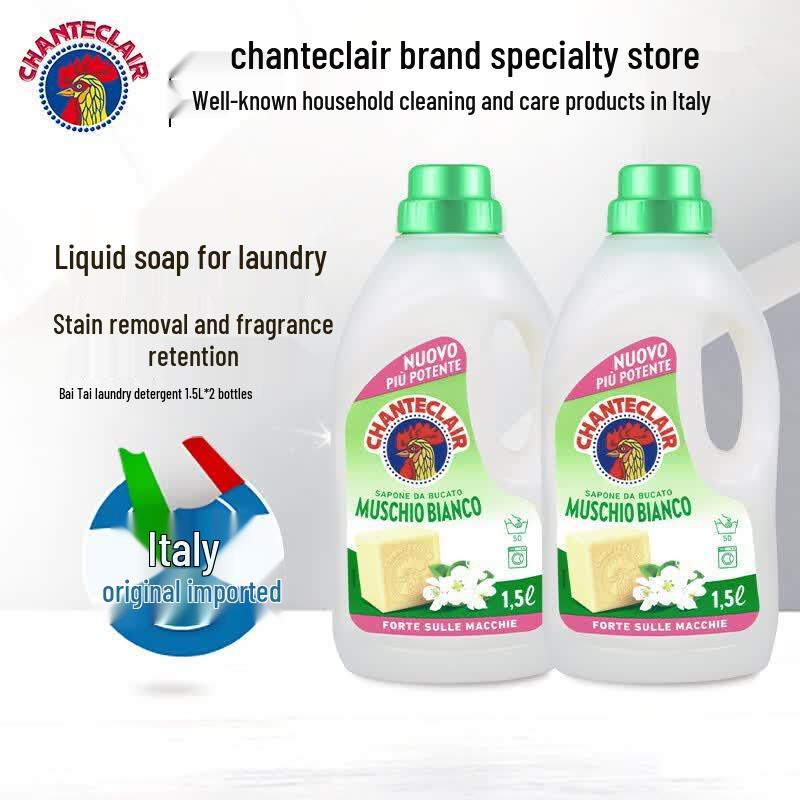Big Rooster Housekeeper Liquid Laundry Soap