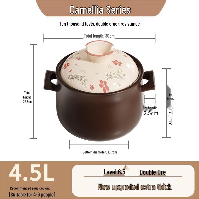 

Wutuo Camellia Ceramic Casserole Pot for Gas Stoves
