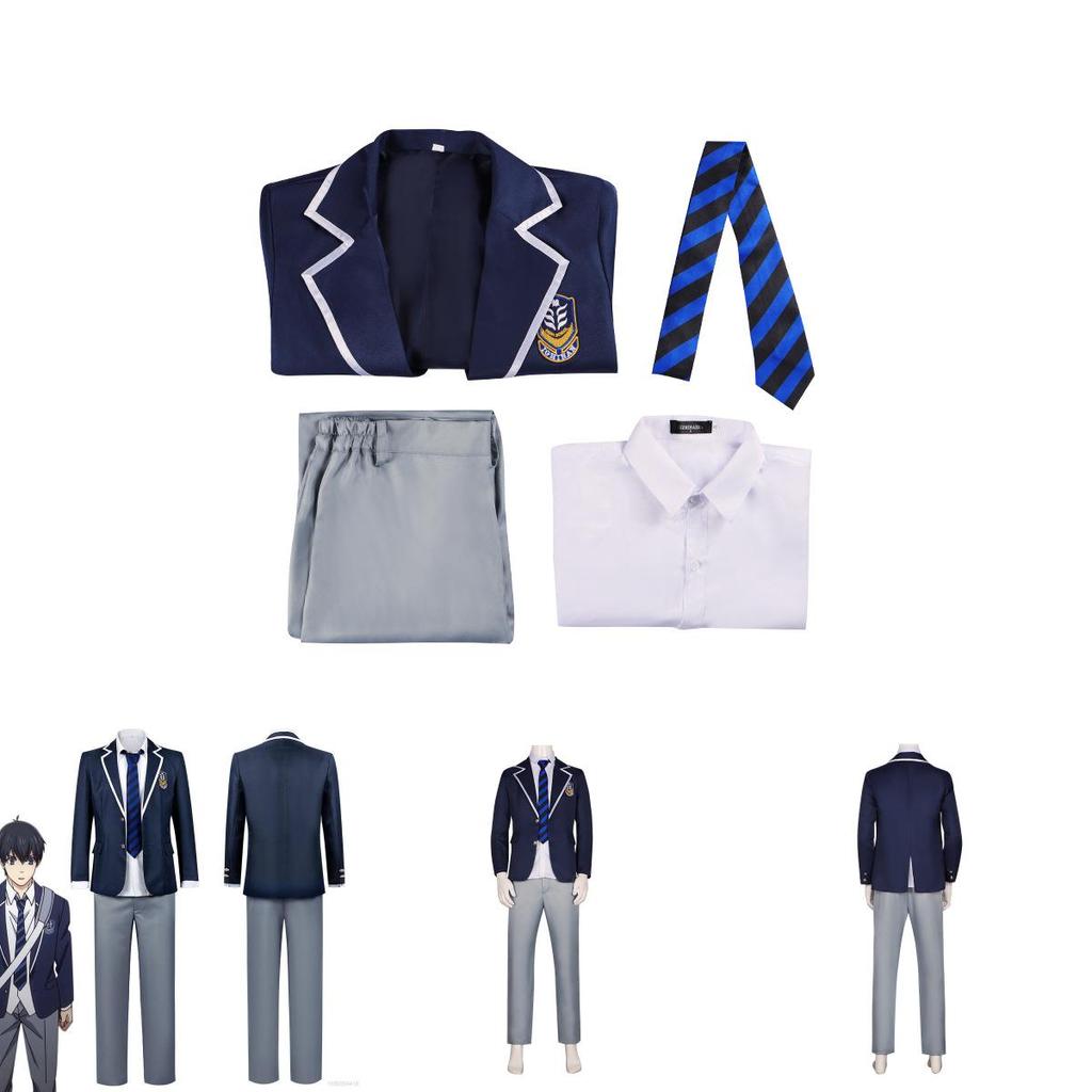 Dress Up As Isagi Yoichi In Blue Lock Cosplay School Uniform