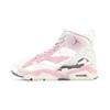 MVP High Top Vintage Basketballschuhe Damen Weiß Rosa FB9019-106(Team116-MVP)