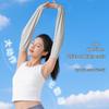XTEP Unisex Cooling UV Protection Arm Sleeves