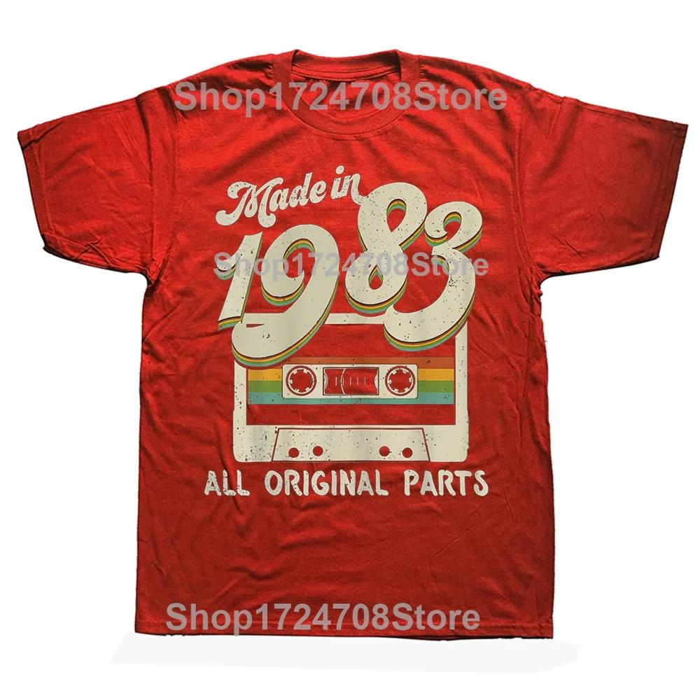 Born In 1983 Multi-tasking Problem Solving Loving Caring T Shirts Streetwear Short Sleeve Birthday Gifts Summer Style T-shirt