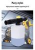 High-Pressure Foam Spray Gun for Car Washing - Handheld Karcher-Compatible