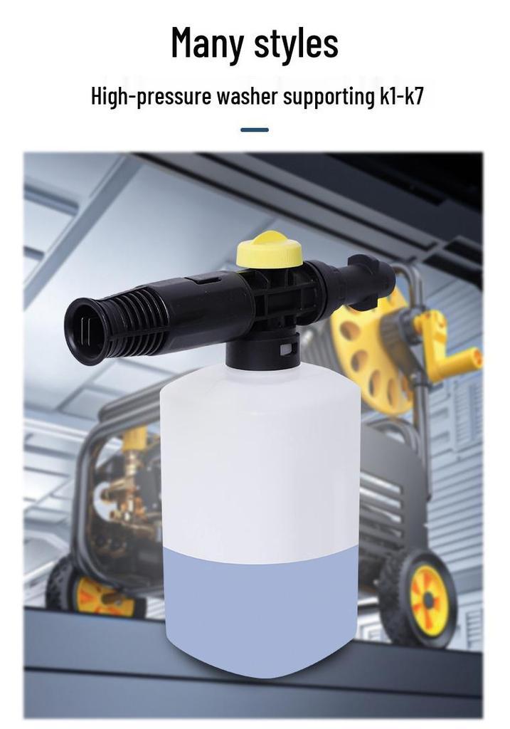 High-Pressure Foam Spray Gun for Car Washing - Handheld Karcher-Compatible