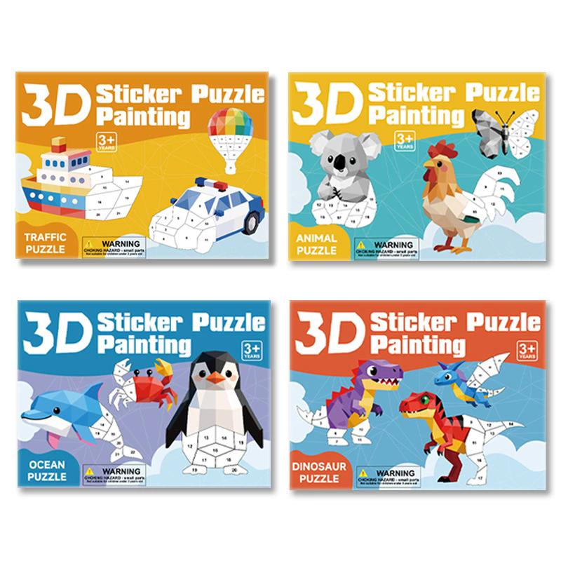 High-Quality 4Pcs/Set High-Quality 3D High-Quality Geometry High-Quality Collages High-Quality Sticker High-Quality Book Self-assembly High-Quality