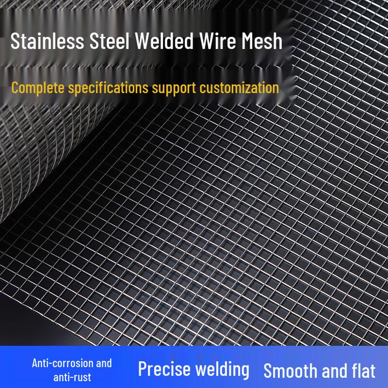 JNL 304 Stainless Steel Welded Wire Mesh