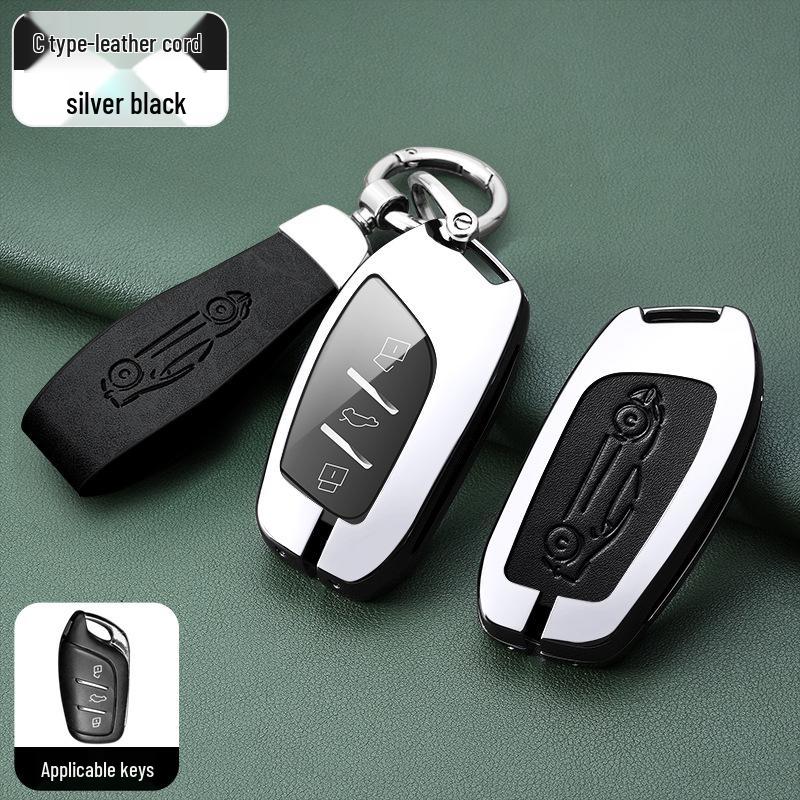 Roewe Key Case: Compatible with RX5, I6, RX3, RX8, Ei6, EI5, I5, Coleway.