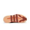Adidas Niteball 'Hazy Copper' FX7642 Men's Shoes