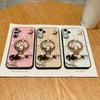 For Samsung Galaxy S25+ Magnetic Case Kickstand TPU+PC Rhinestones Decor Phone Cover