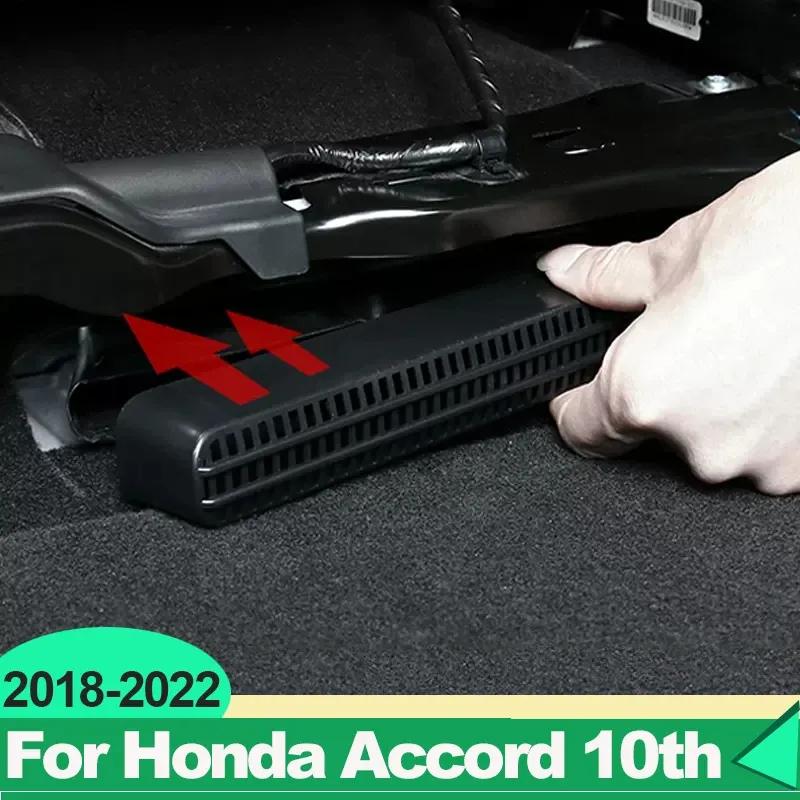 For Honda Accord X 10th 2018 Hybrid Car Under Seat Outlet Rear Air Conditioner Duct Grill Grille Vent Cover