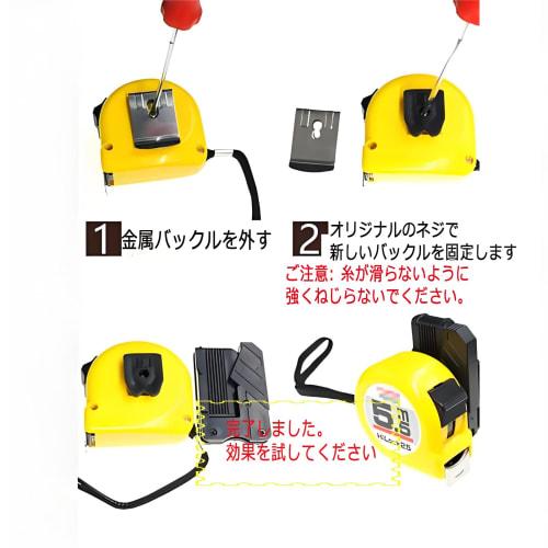 BaraRose Convex Holder, Tool Holder, Scale Holder, Convex, and Other Holders, Set of 10 (10)