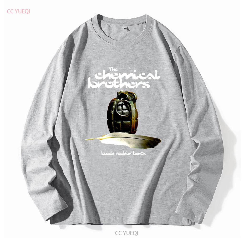 The Chemical Brothers T Shirt Long or Short Sleeves Vintage Washed Streetwear Soft Top For Everyday Wear Unisex Stylish Fashion