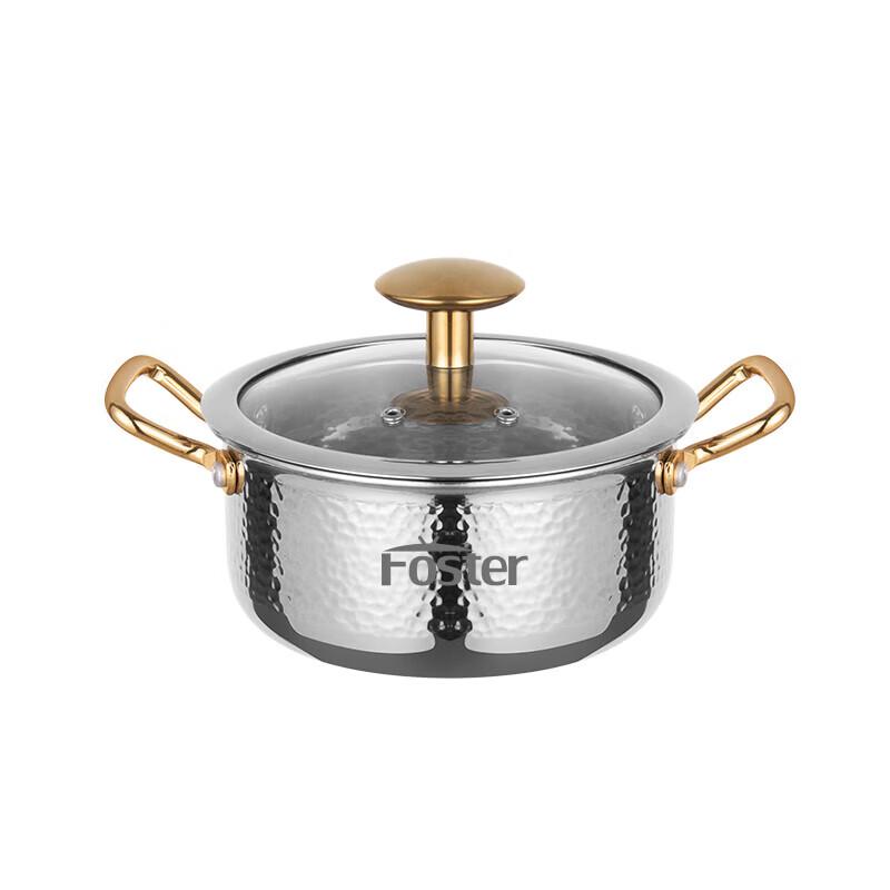 Faust Supreme Hammered 304 Stainless Steel Hot Pot
