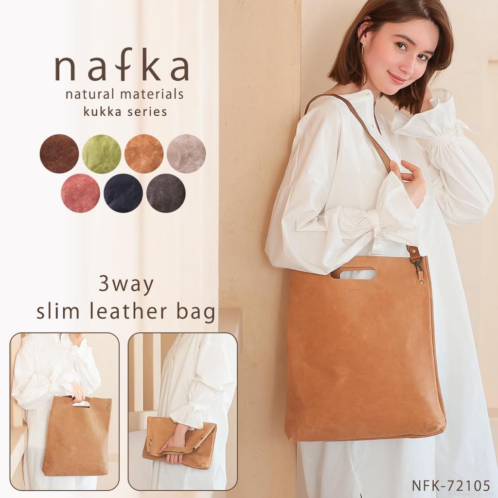 Nafka Women's Genuine Himeji Leather Tote Bag, Simple Design, Thin Gusset, 3-Way, CrossbodyClutch Bag, Made In Japan [NFK-72105] (Brown)