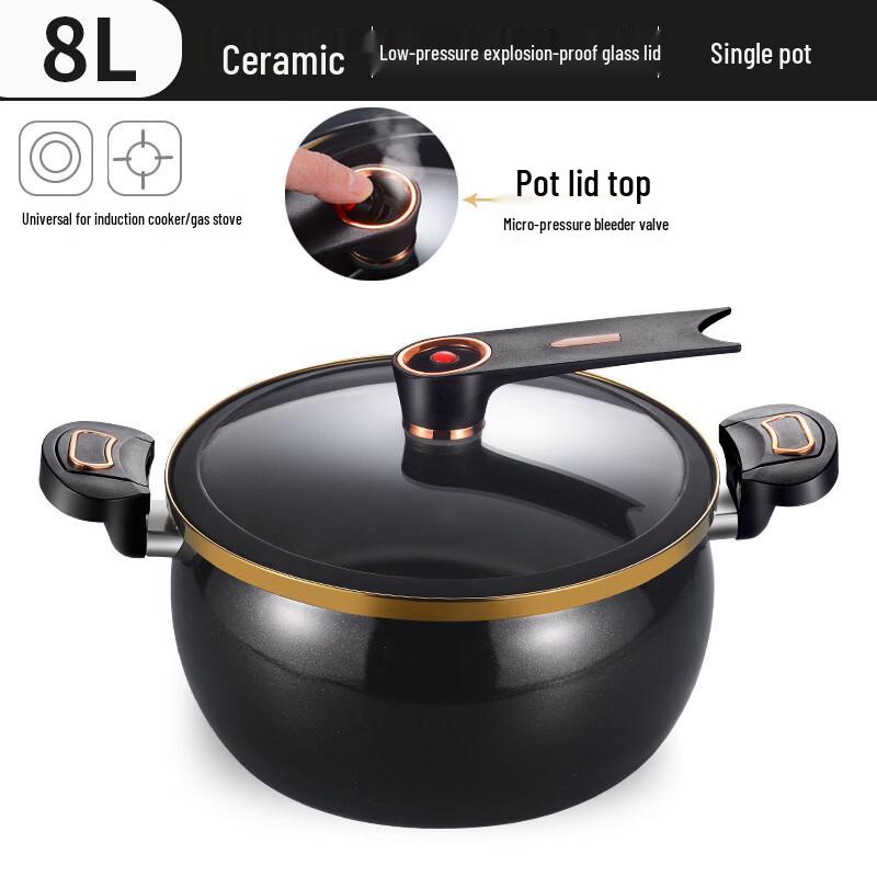 Эмалированная керамическая суповая кастрюля Yicang с микро-давлением