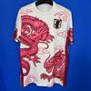 Japan National Football Jersey Anime Manga Short-sleeved Football Jersey Japan National Team Jersey