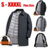 Herren Herbst und Winter warme weiße Entendaunen lange Daunenjacke herausnehmbare Innenweste Daunenmantel Papas Kleidung