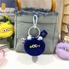 Bag Charm Unisex Keychains Cute Cartoon Adorable Creative Small Coal Balls Pink For Girl Gifts Funny Fashion Simple Keychains Plush Dolls
