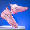 High-top Football Shoes Men's and Women's Broken Nails Artificial Turf Nails Student Leather Foot Training Football Shoes