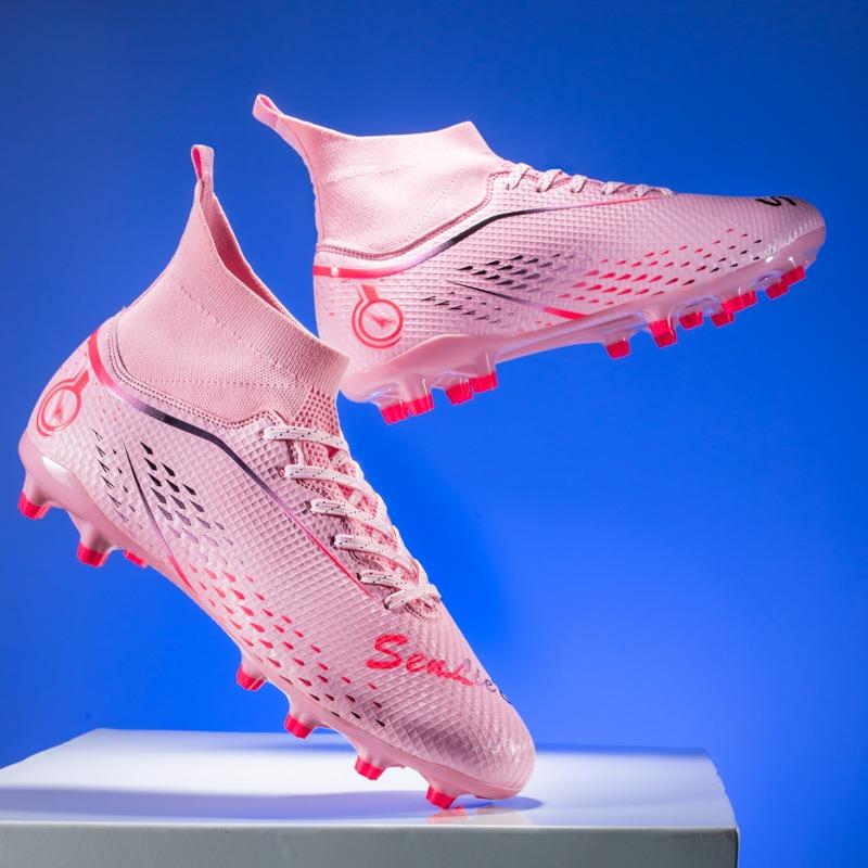 High-top Football Shoes Men's and Women's Broken Nails Artificial Turf Nails Student Leather Foot Training Football Shoes