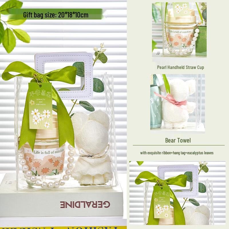 Pearl Straw Cup & Bear Towel Gift Set Set 25