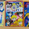 Used At That Time Pretty Guardian Sailor Moon R S Amada Sticker/Jumbo Card