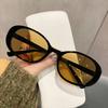 Retro oval full-frame sunglasses women's new trendy UV-proof driving sunglasses high-end personalized glasses