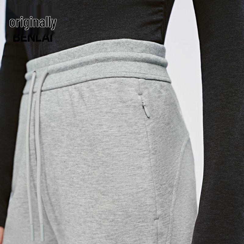 BENLAI Women's Anti-Bacterial Flare Sports Pants
