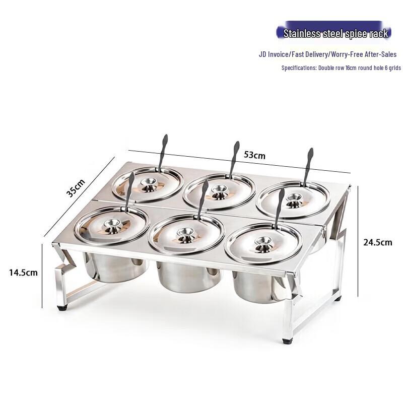 Stainless Steel Partitioned Spice Box with Lid