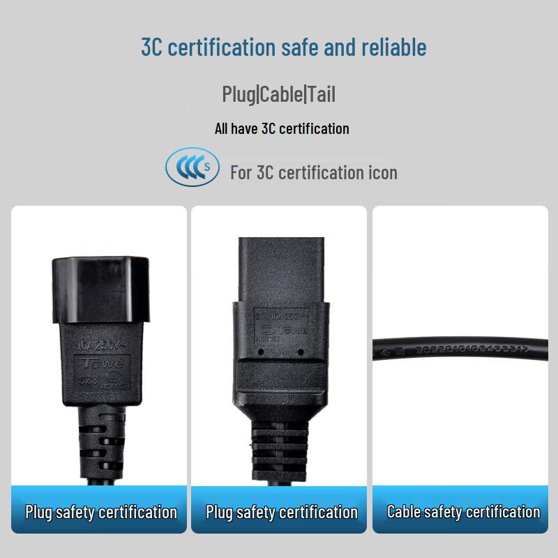 TOWE C14/C19 PDU Server Power Extension Cable
