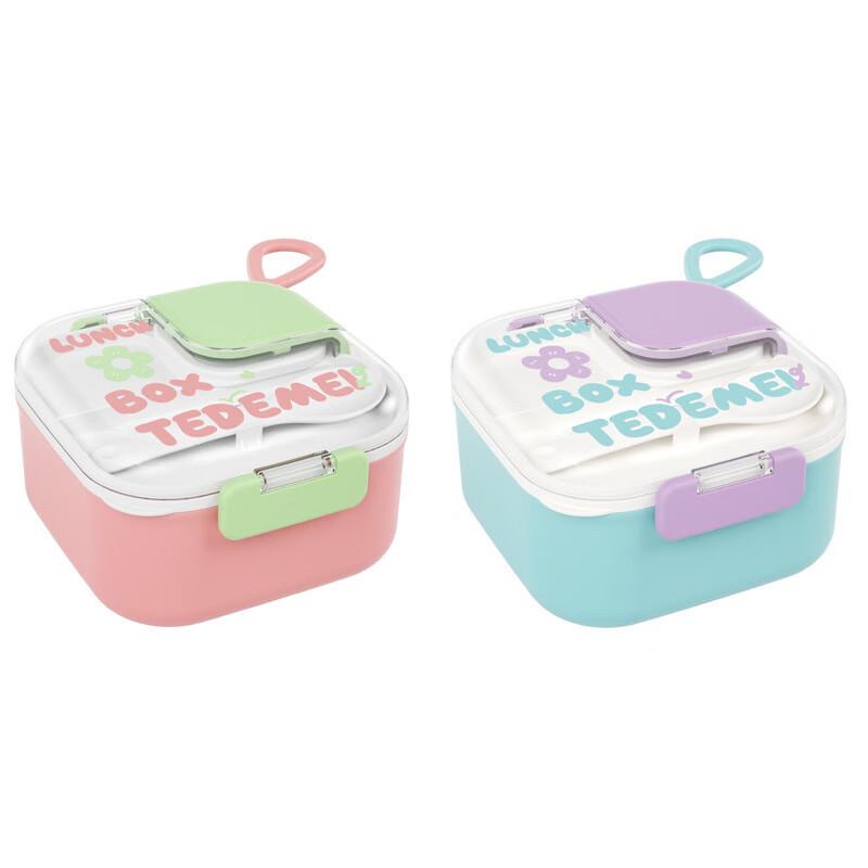 Children s Plastic Lunch Box
