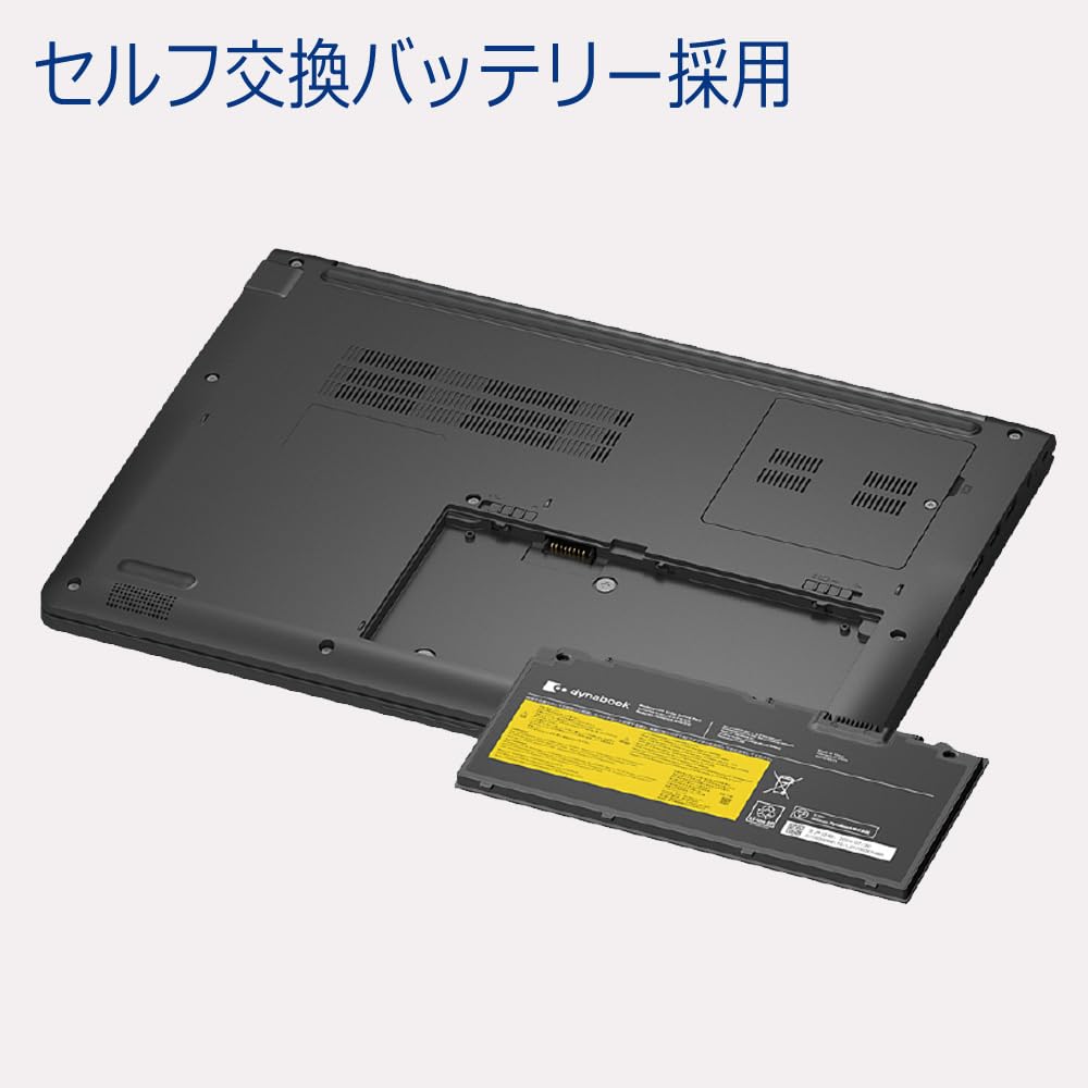 dynabook Ratio Standard Notebook 11 No 13th Generation Core Web Model W6PZMY7RAB PZ/MY [Large 16-inch 1610 PC] (Windows Pro, Office, 16.0-inch, i7,