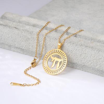 Likgreat Amuleto Chai Donna Uomo Collana con Ciondolo Acciaio Inossidabile Placcato Oro Gioielli Cabala Ebraico Di Carità Lunga Vita Fortuna