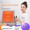 Electric Infrared Heating Seat Cushion with Adjustable Temperature for Office Chair