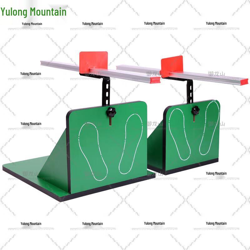Yulongshan Sit-and-Reach Tester