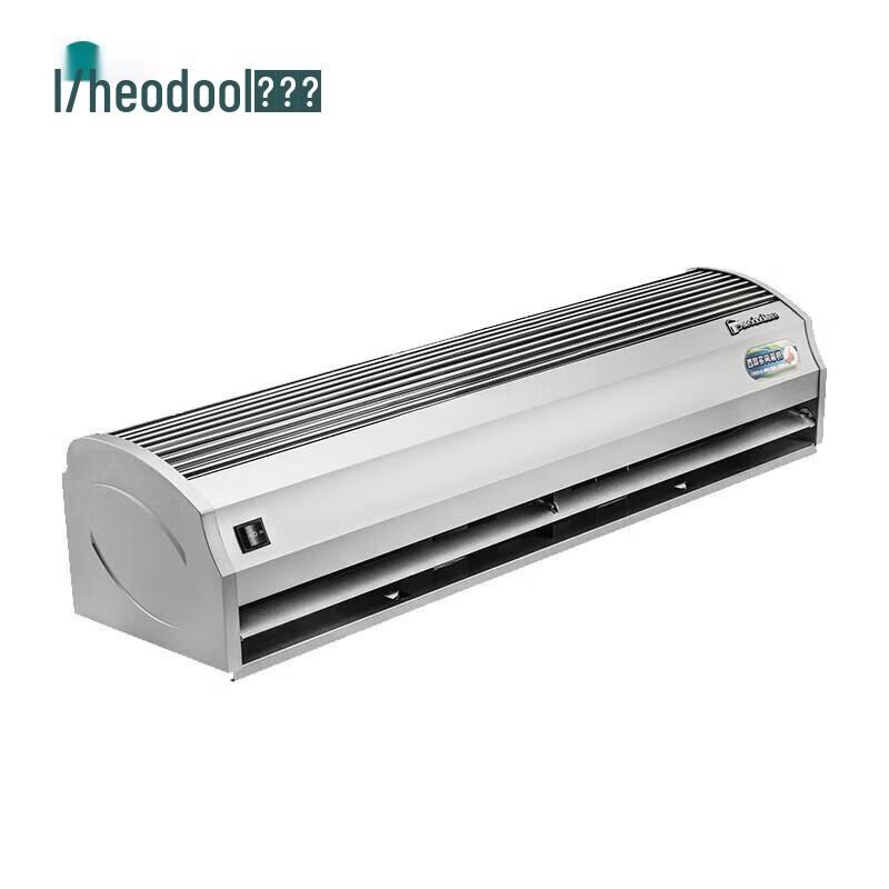 Theodoor 5G Series Commercial Air Curtain