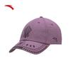 Anta Kyrie Irving Series Unisex Embroidered Baseball Cap