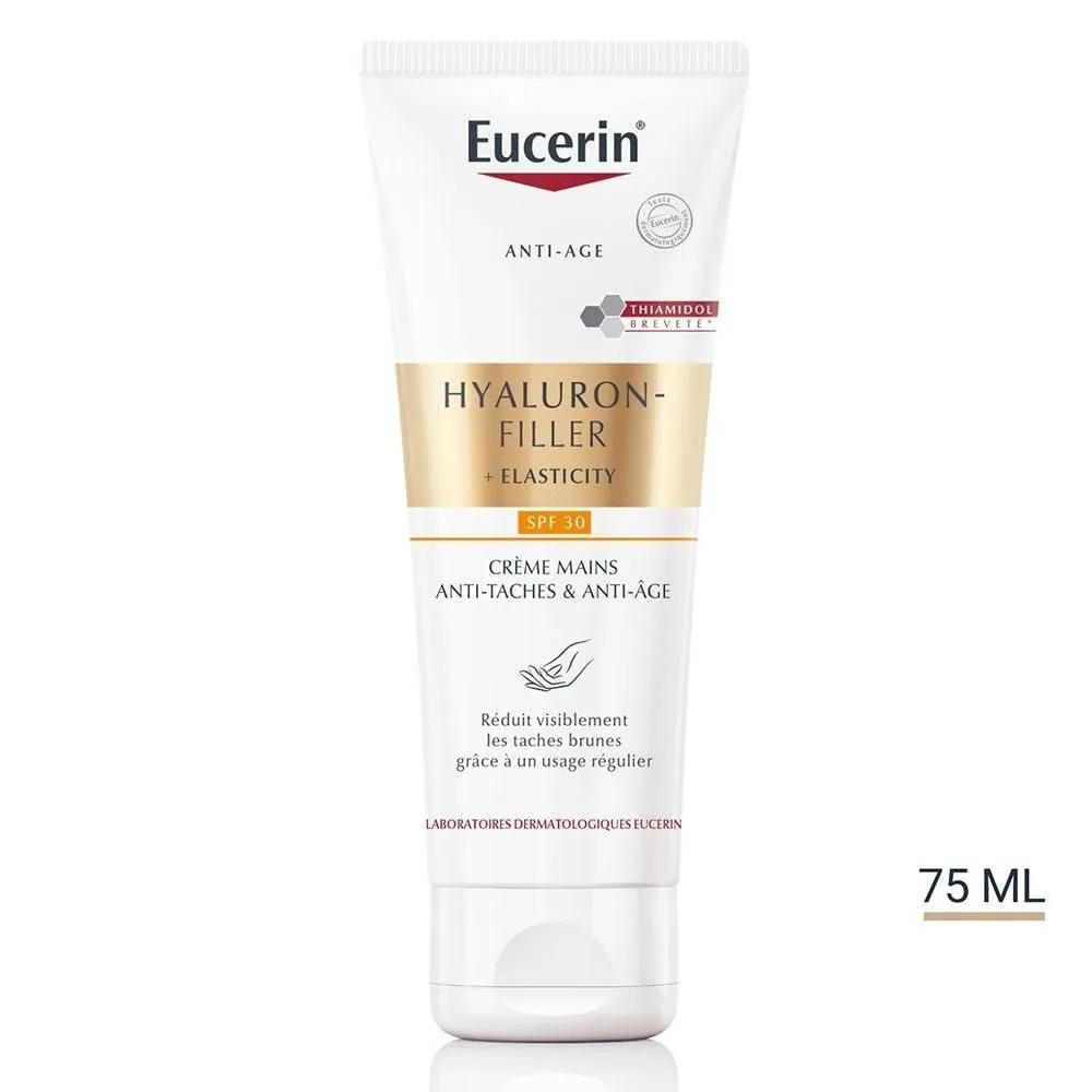 EUCERIN Hyaluronic Filler Крем для рук против темных пятен 75 мл