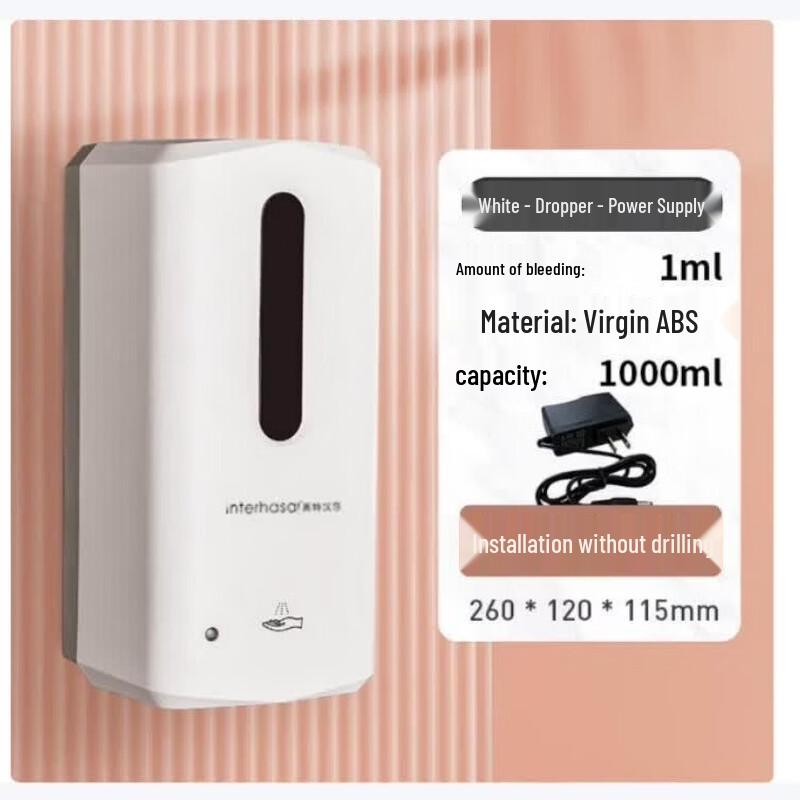 Interhasa Automatic Sensor Soap Dispenser