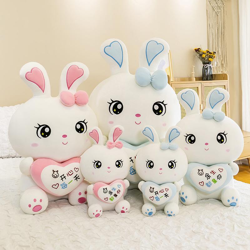 Cute Long-eared Rabbit Doll Heart-hugging Couple Rabbit Plush Toy Children's Doll Valentine's Day Confession Gift