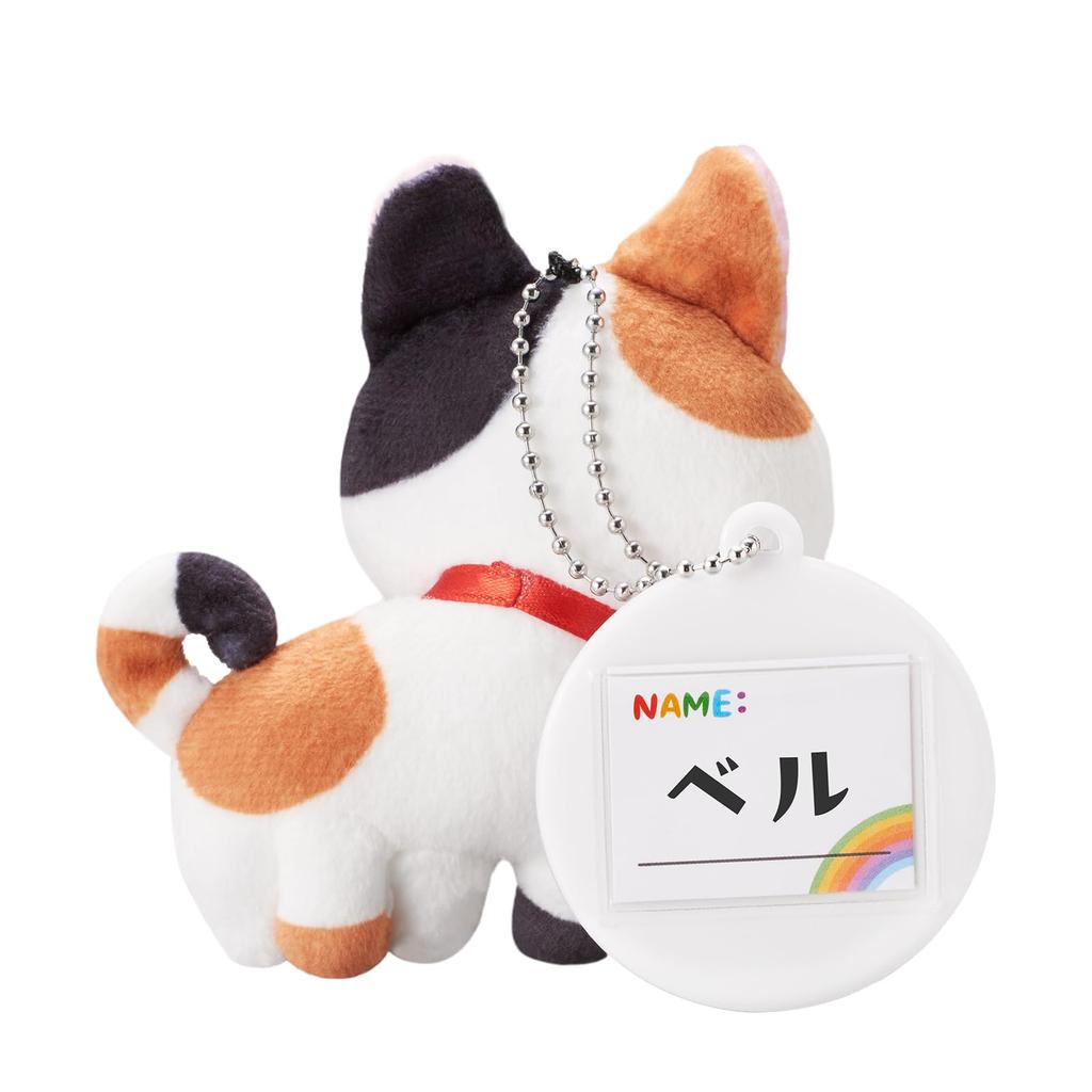 [duhové zvířátko] Moje plyšová kočka (kaliko)