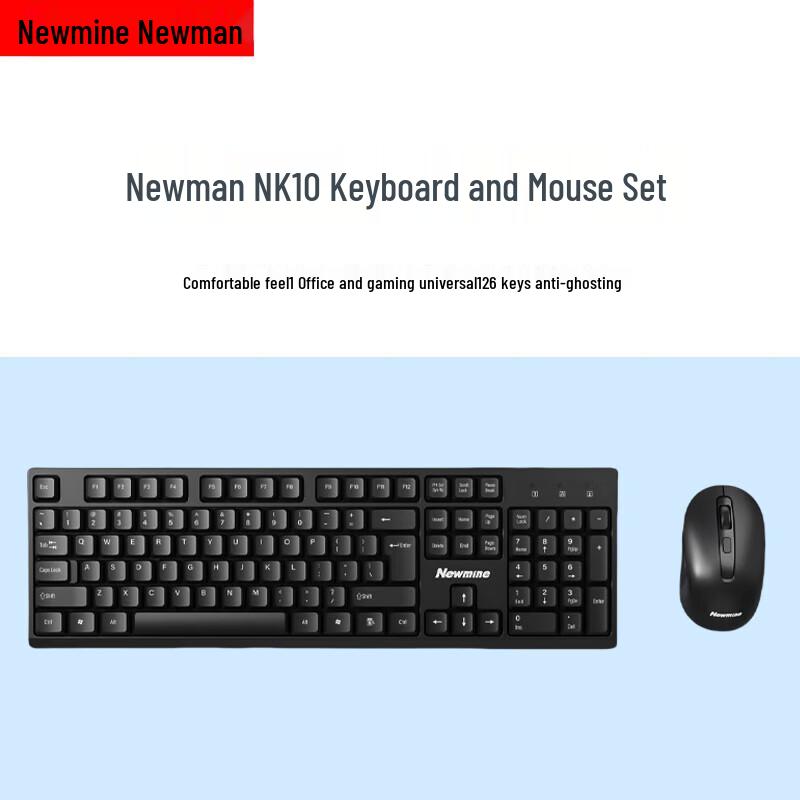 

Newmine NK10 Wireless Keyboard Mouse Set