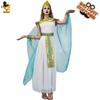Cleopatra Adult Costume, Halloween Costume, Cosplay, Stage Party Costume