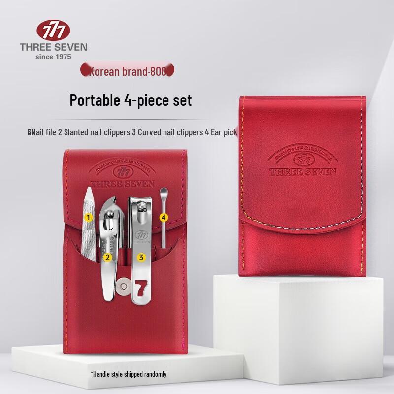 777 Professional Nail Clipper Set