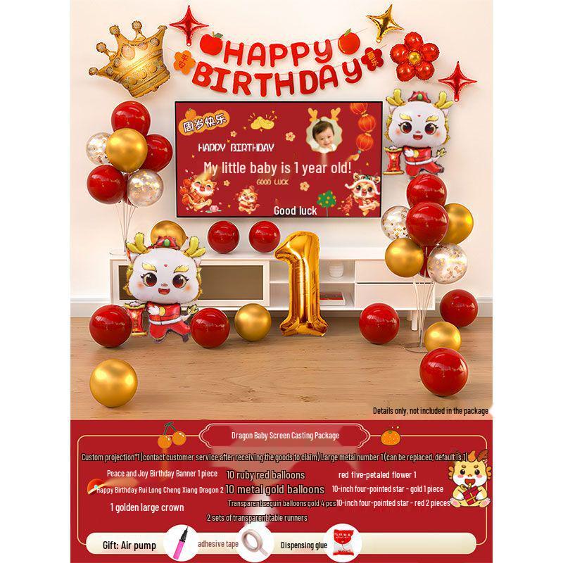 

Dragon Baby First Birthday Balloon Decoration Set: Chinese-Themed Props and Backdrop for Celebratory Banquet